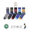 Calcetines de Algodón Estampados de Hombre