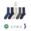 Calcetines de Algodón Estampados de Hombre